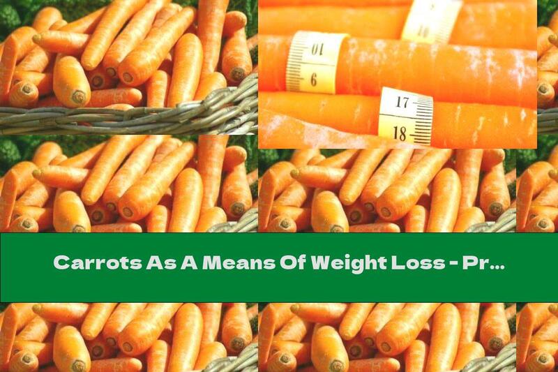 Carrots As A Means Of Weight Loss - Pros And Cons