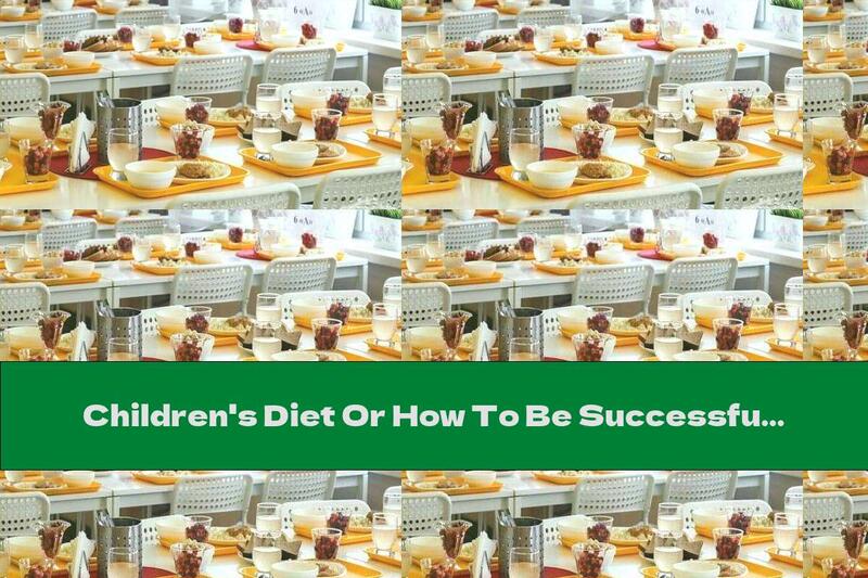 Children's Diet Or How To Be Successful Children In School