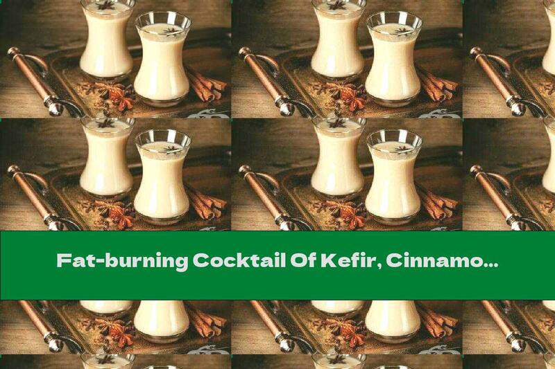Fat-burning Cocktail Of Kefir, Cinnamon And Ginger