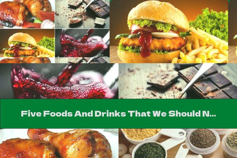 Five Foods And Drinks That We Should Not Consume Before Bedtime