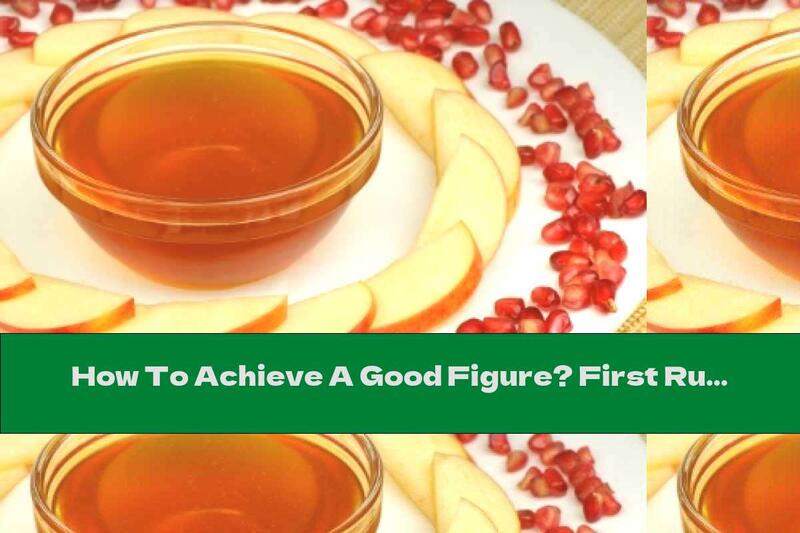How To Achieve A Good Figure? First Rule.
