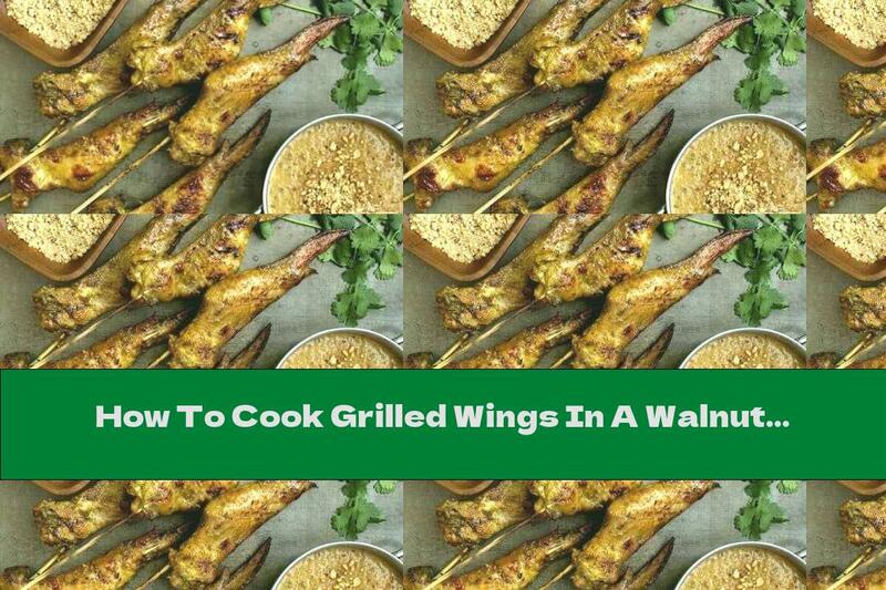 How To Cook Grilled Wings In A Walnut Shell - Recipe