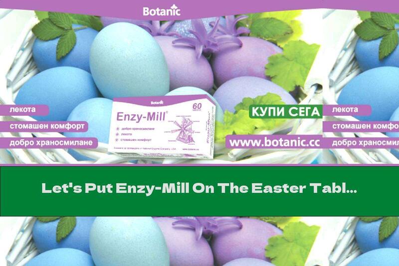 Let's Put Enzy-Mill On The Easter Table