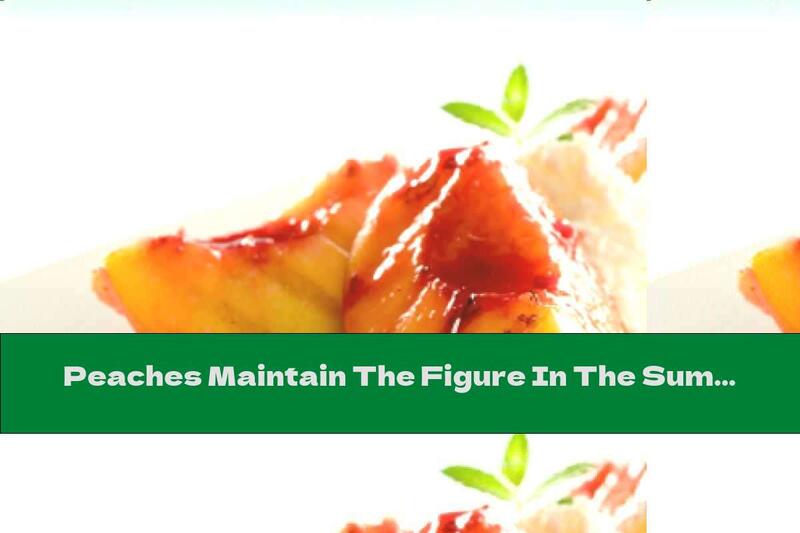 Peaches Maintain The Figure In The Summer
