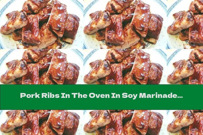 Pork Ribs In The Oven In Soy Marinade With Garlic And Mustard