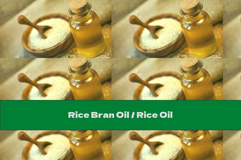 Rice Bran Oil / Rice Oil