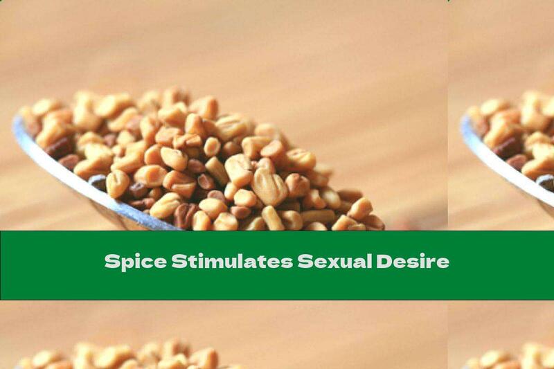 Spice Stimulates Sexual Desire