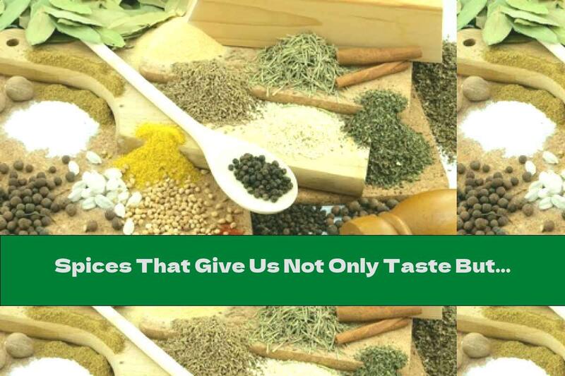 Spices That Give Us Not Only Taste But Also Health