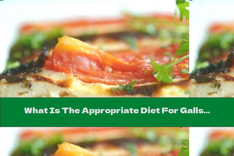 What Is The Appropriate Diet For Gallstone Disease?