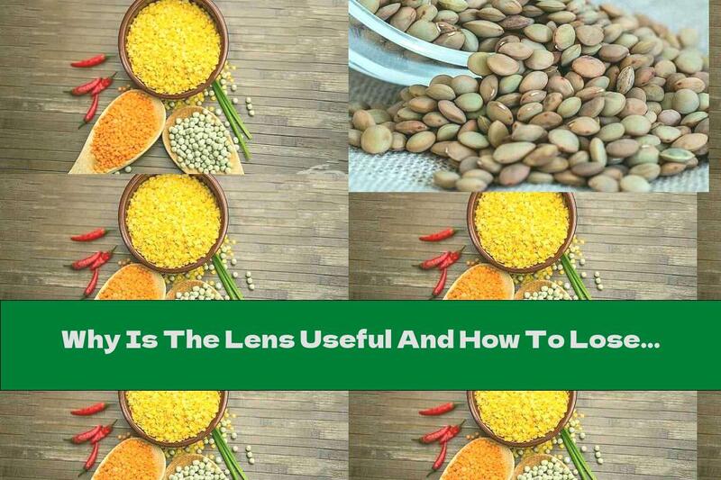 Why Is The Lens Useful And How To Lose Weight With It?